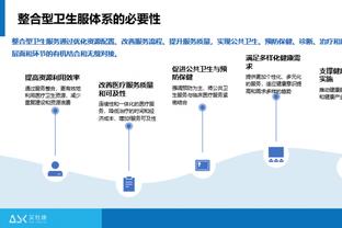 半岛棋牌截图0